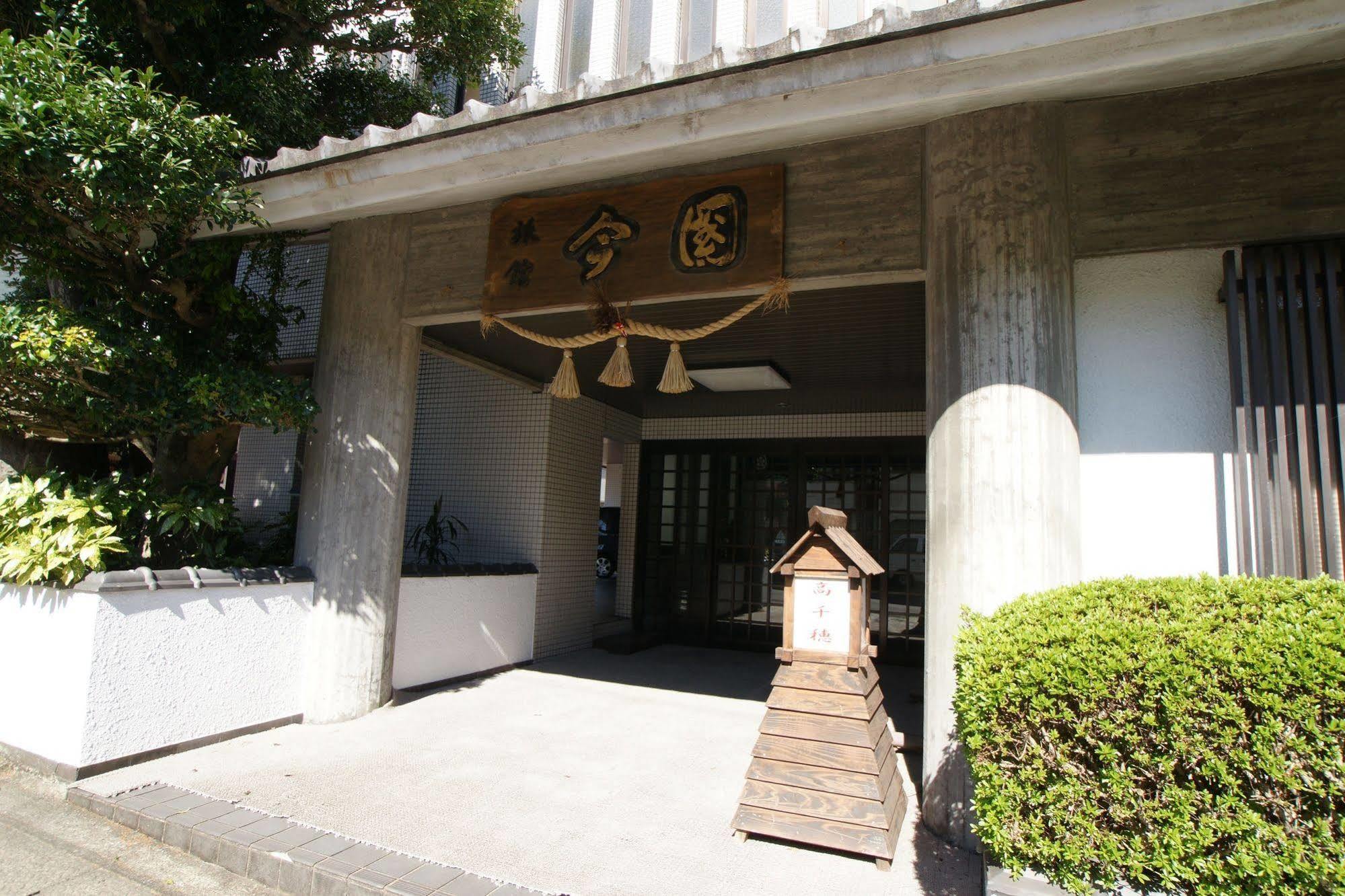 Imakuni Ryokan Takachiho Luaran gambar