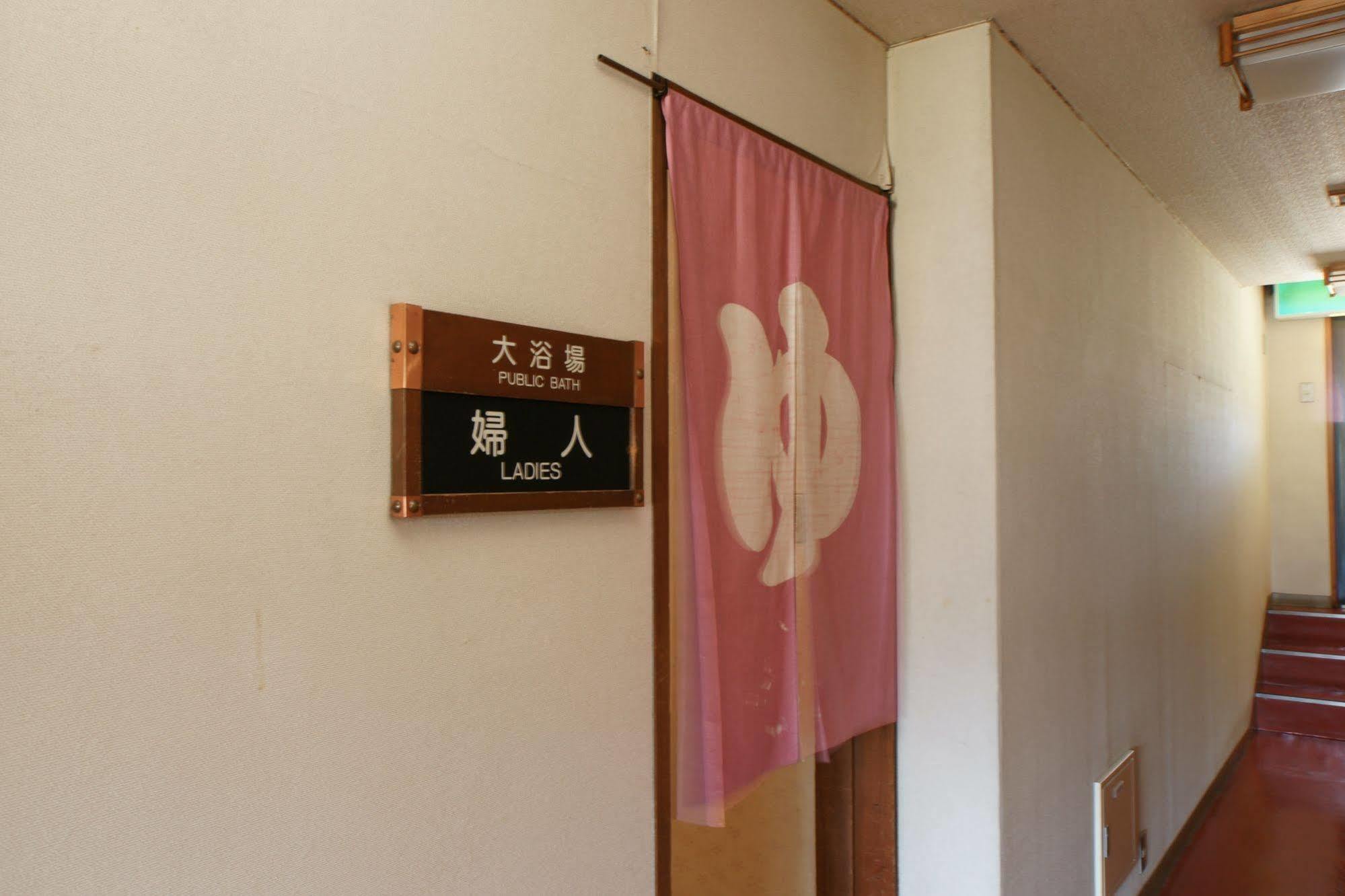 Imakuni Ryokan Takachiho Luaran gambar