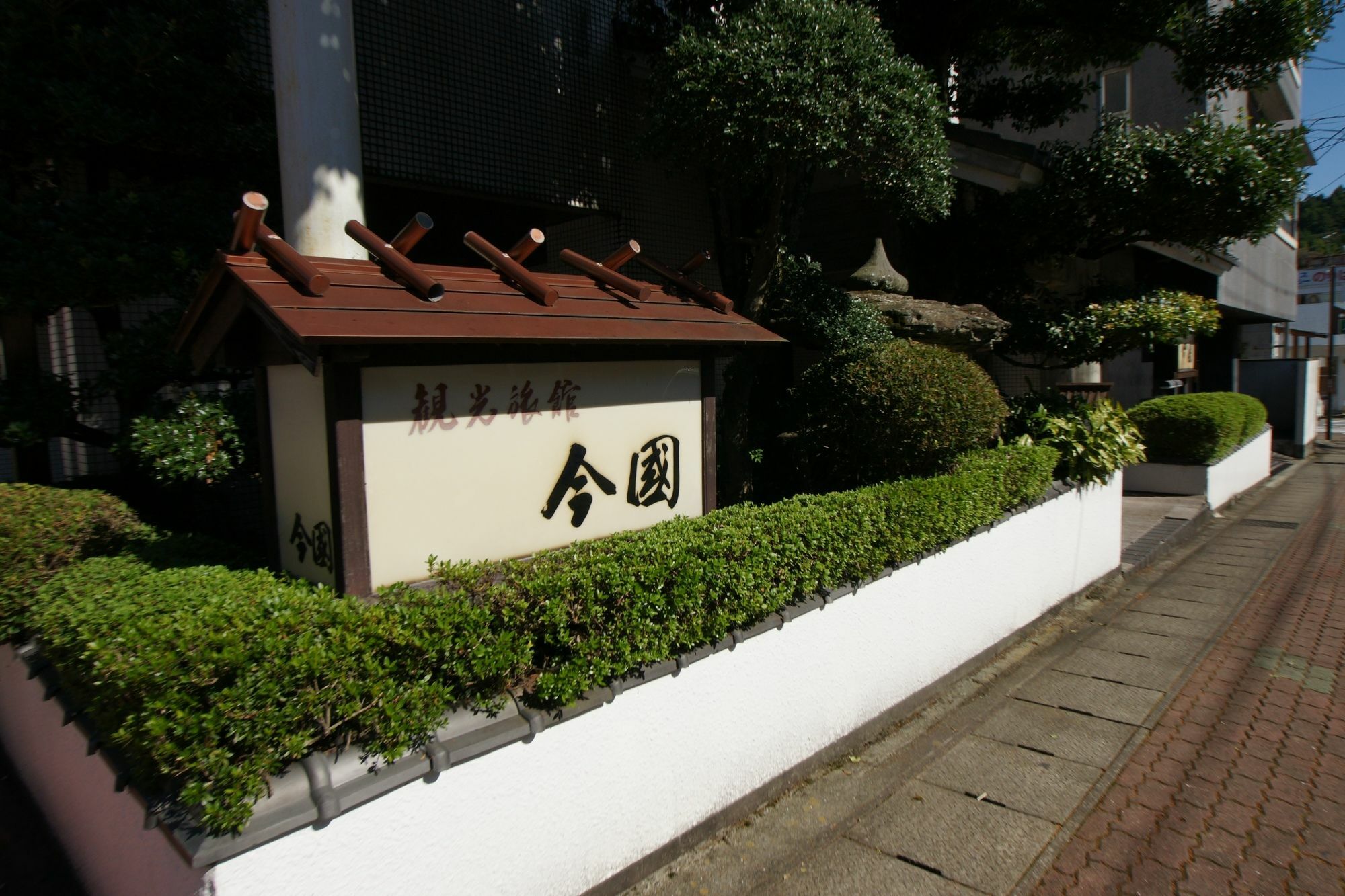 Imakuni Ryokan Takachiho Luaran gambar